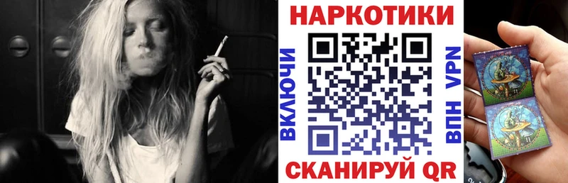 Магазины продажи наркотиков Кушва ГАШ Альфа ПВП МЕФ