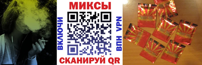 БУТИРАТ GHB наркотики площадка официальный сайт Кушва