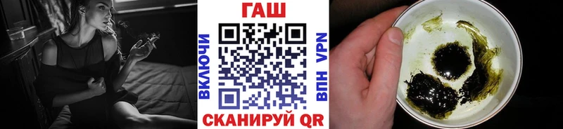 ГАШ ice o lator  Кушва 
