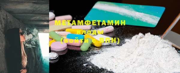 кокаин перу Аркадак