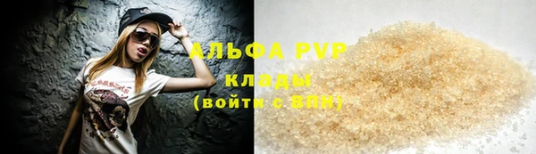 кокаин перу Аркадак