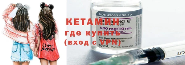 стафф Арсеньев