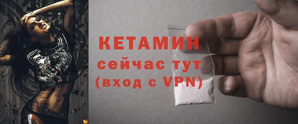не бодяженный Армянск