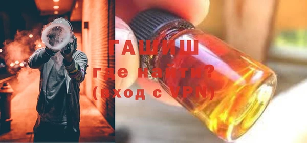 стафф Арсеньев