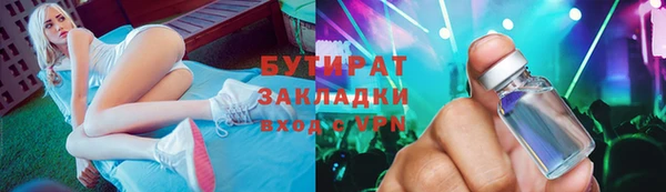 кокаин перу Аркадак