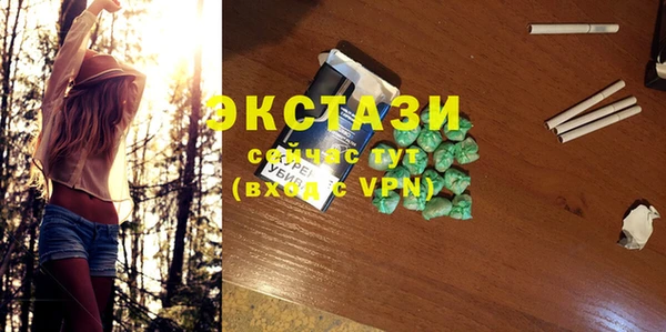 кокаин перу Аркадак