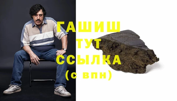 кокаин перу Аркадак