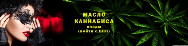 стафф Арсеньев