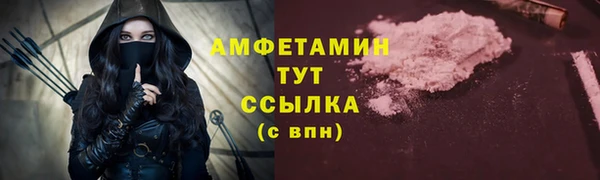 кокаин перу Аркадак
