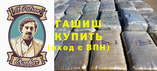 не бодяженный Армянск