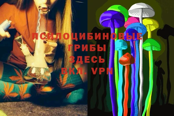 кокаин перу Аркадак