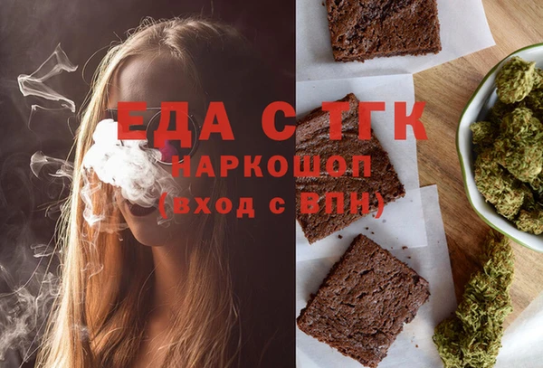 не бодяженный Армянск