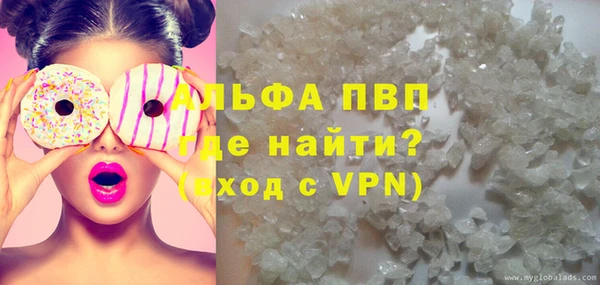 не бодяженный Армянск