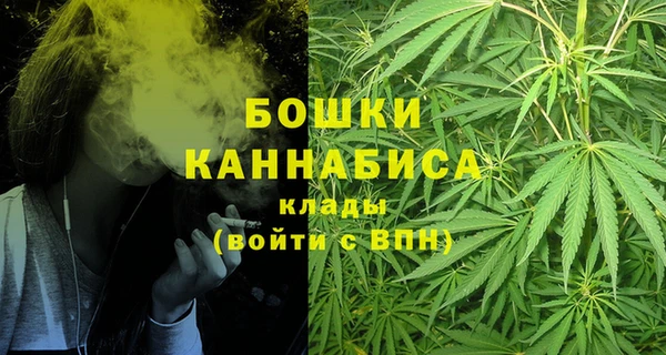 кокаин перу Аркадак