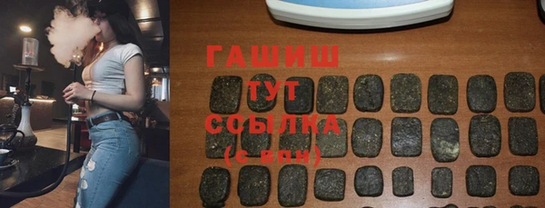 кокаин перу Аркадак