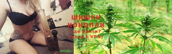 кокаин перу Аркадак