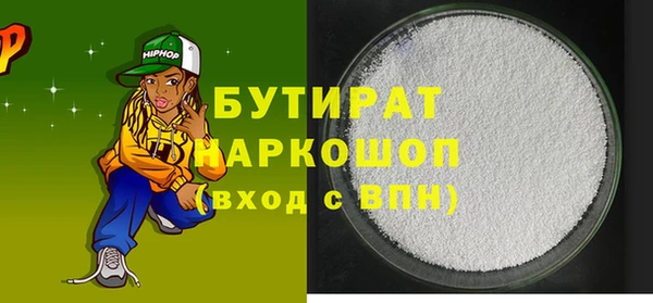 кокаин перу Аркадак
