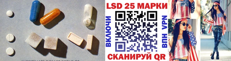 где можно купить наркотик  Кушва  Лсд 25 экстази ecstasy 