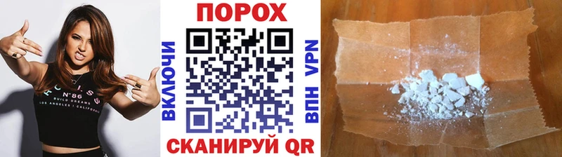 магазин продажи   Кушва  Первитин мет 