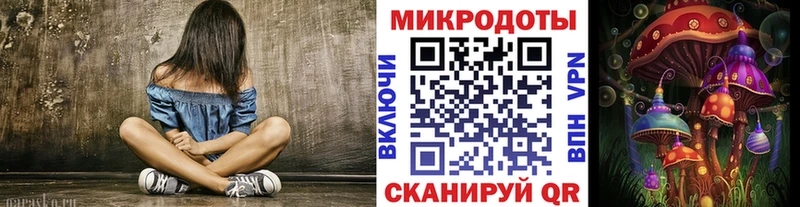 Галлюциногенные грибы GOLDEN TEACHER  Кушва 